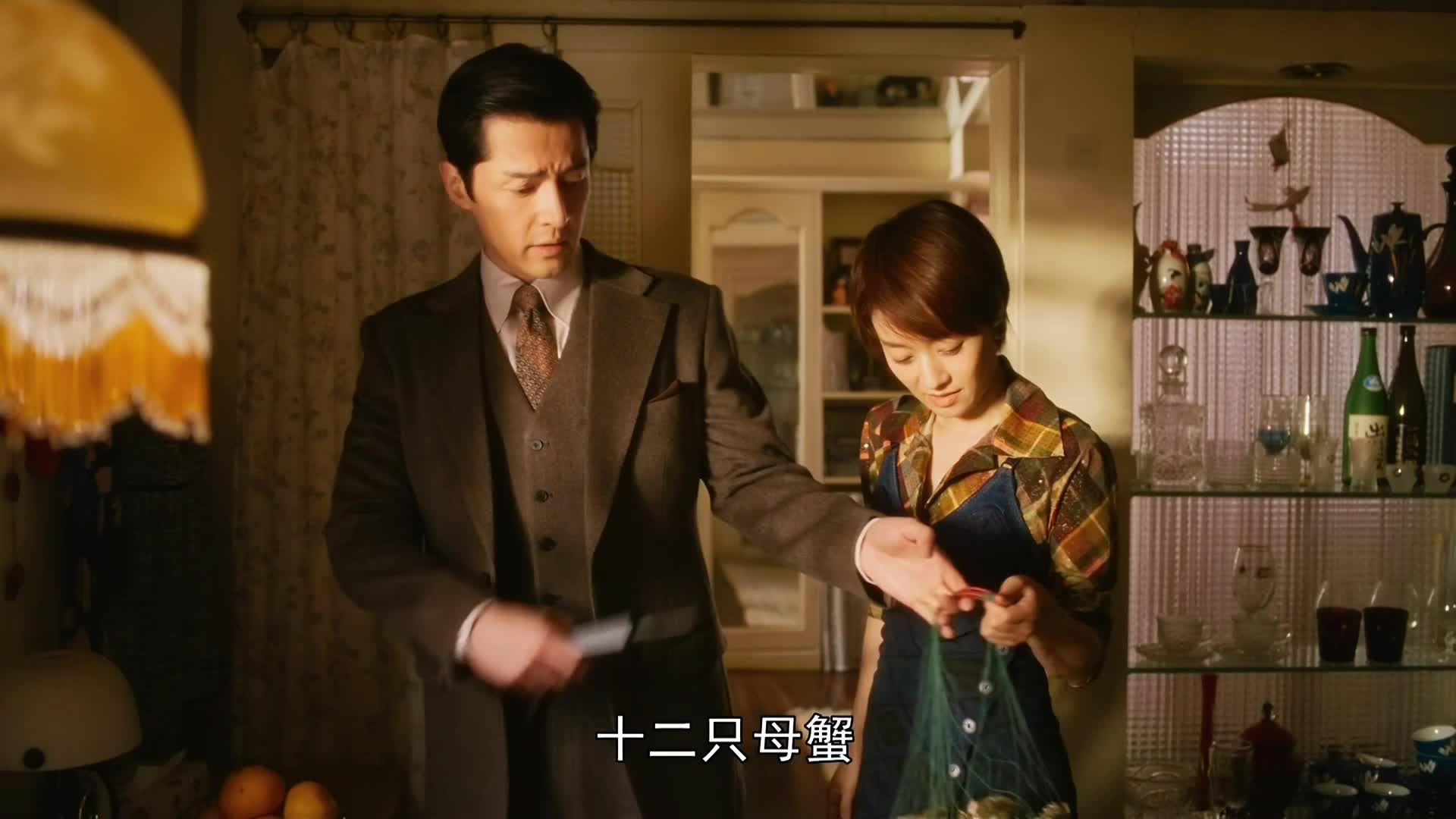 【繁花】我是我自己的码头！