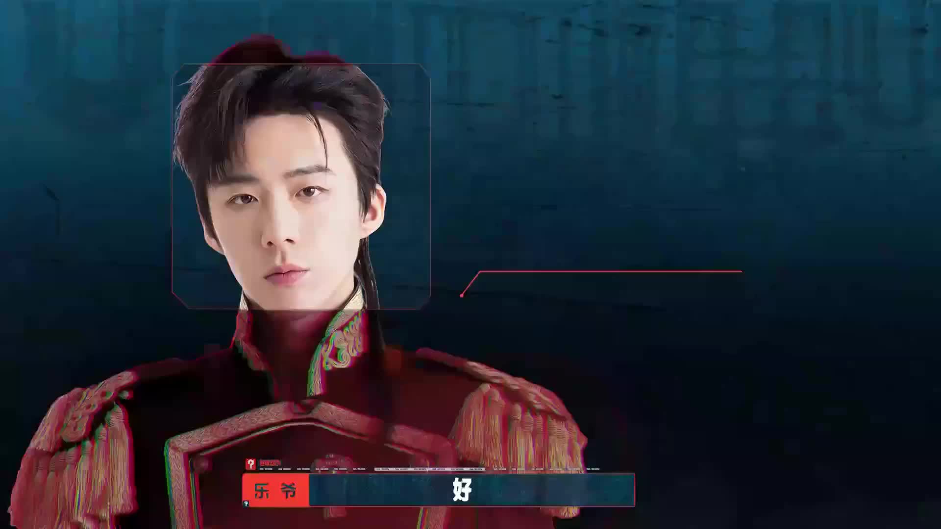 赫丽摸宇，开始推理吧2！