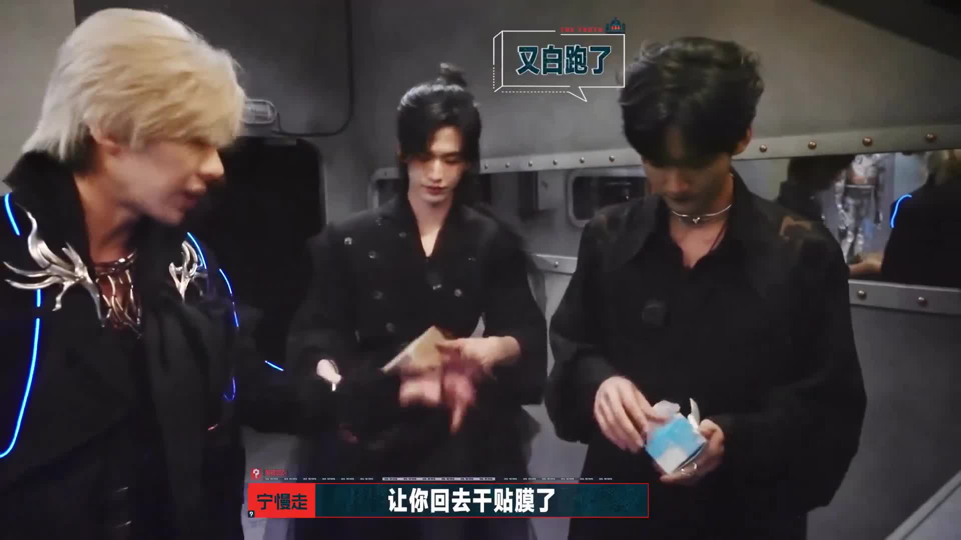 赫丽摸宇，开始推理吧2！