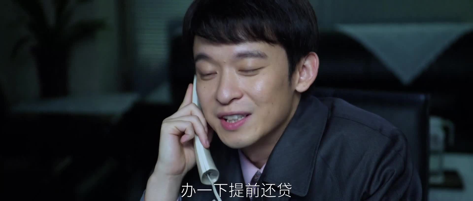 大江大河之岁月如歌，王凯逐梦前行
