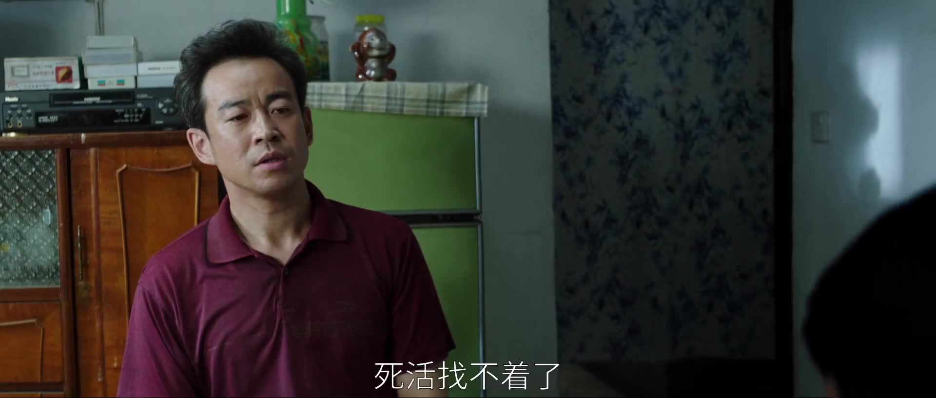 大江大河之岁月如歌，王凯逐梦前行