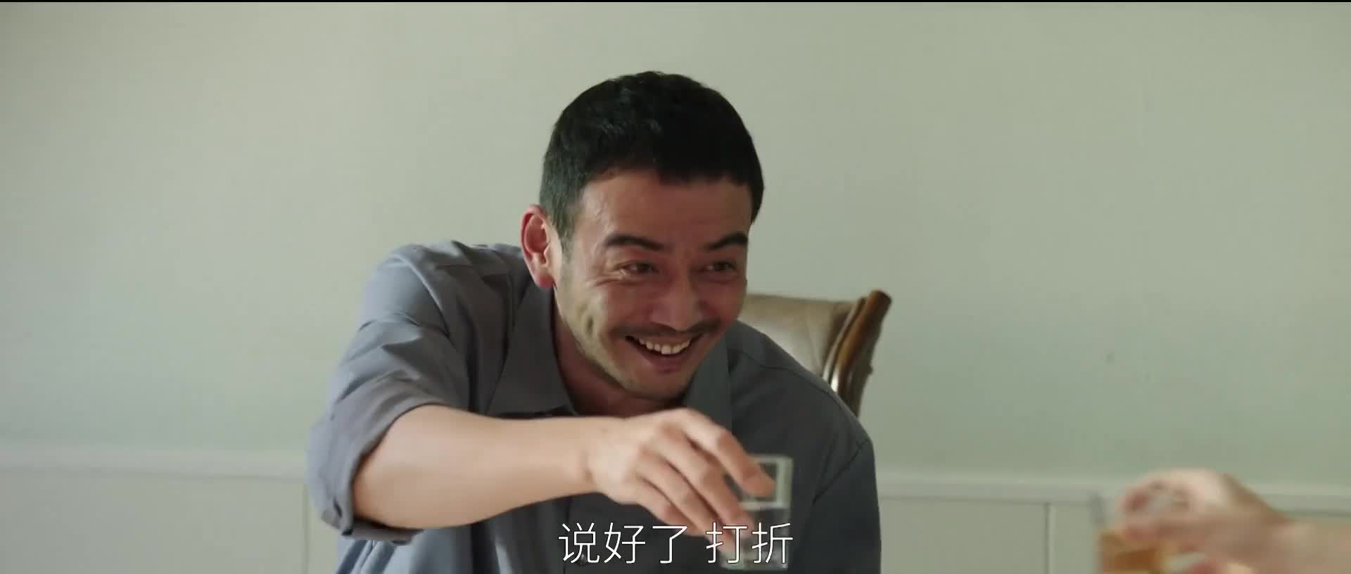 大江大河之岁月如歌，王凯逐梦前行