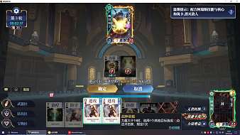 我看看怎么個事