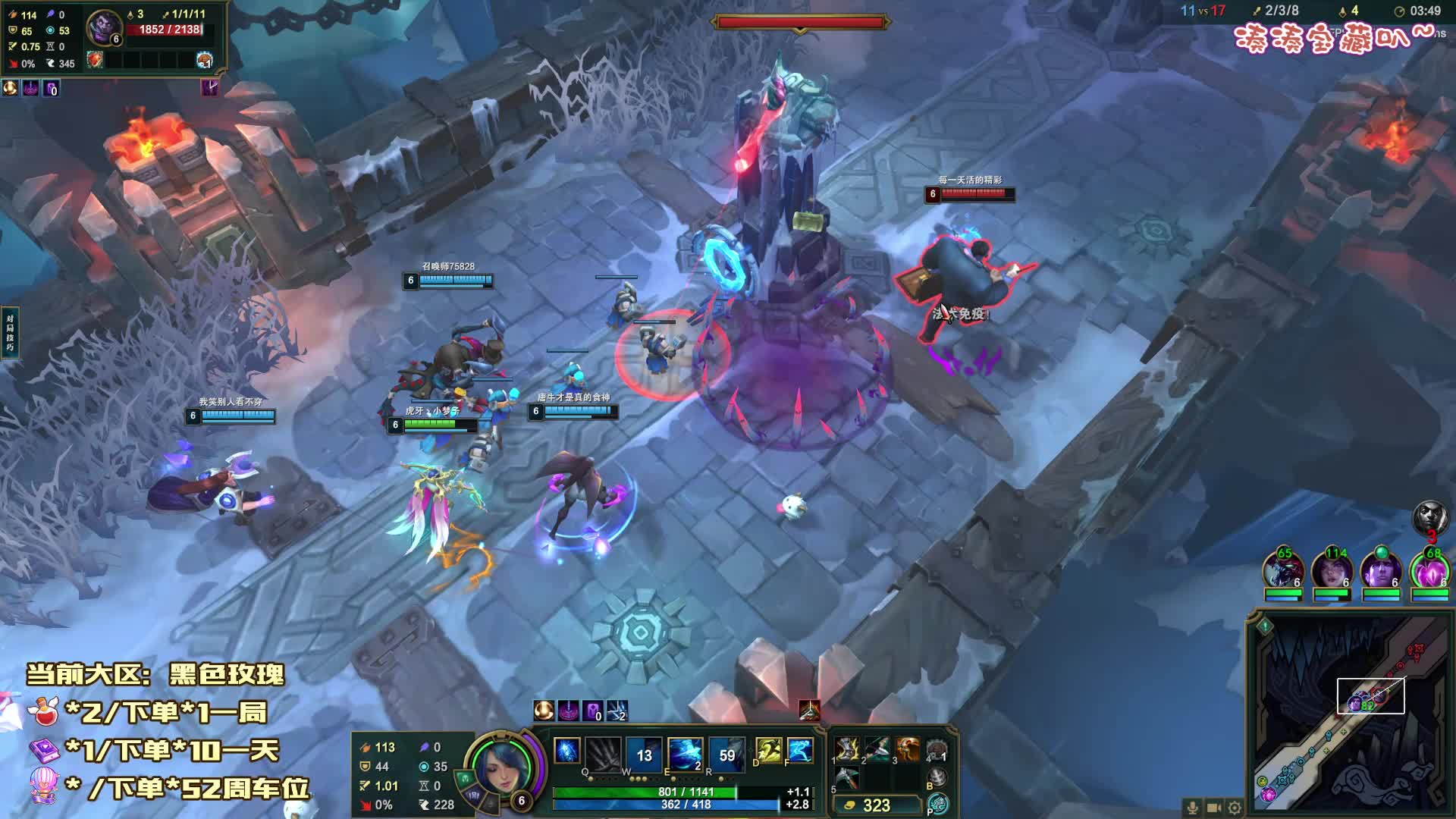 欢乐海斗。有位置