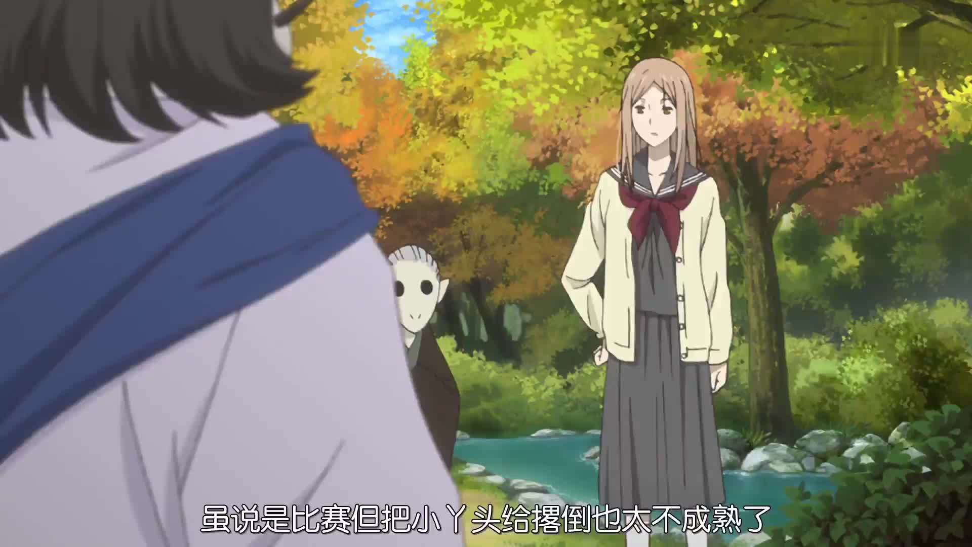 谁能拒绝夏目和猫咪老师？夏目两季连看！