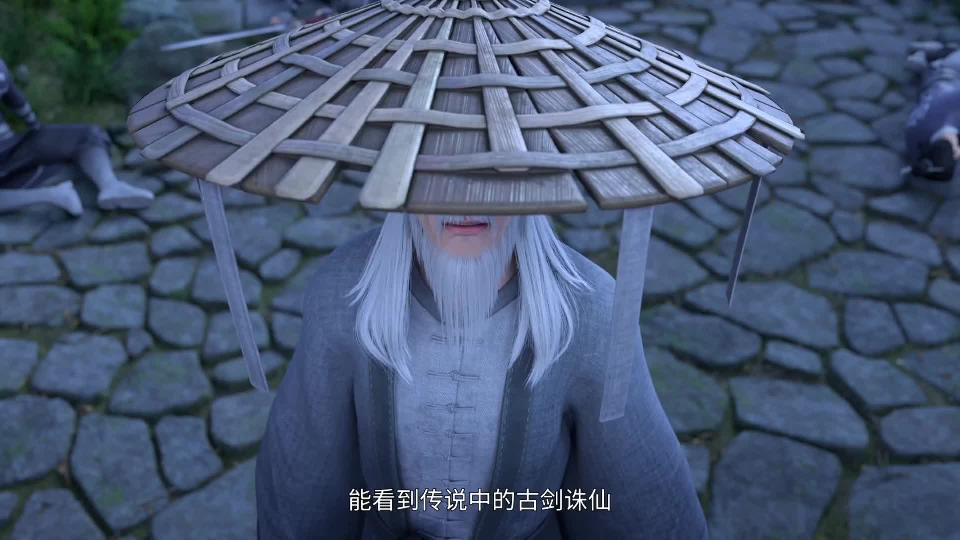 从张小凡到鬼厉，看男主逆天改命！
