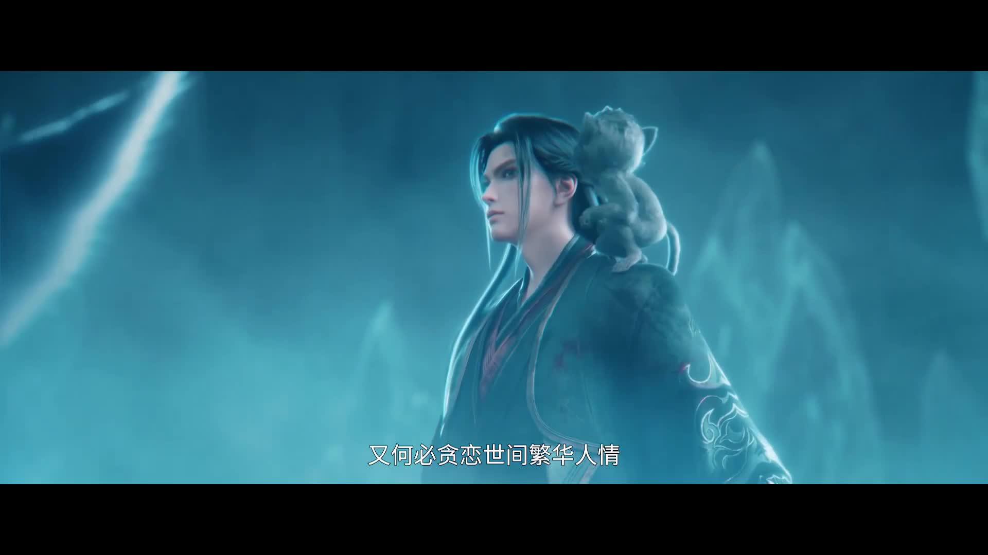 从张小凡到鬼厉，看男主逆天改命！