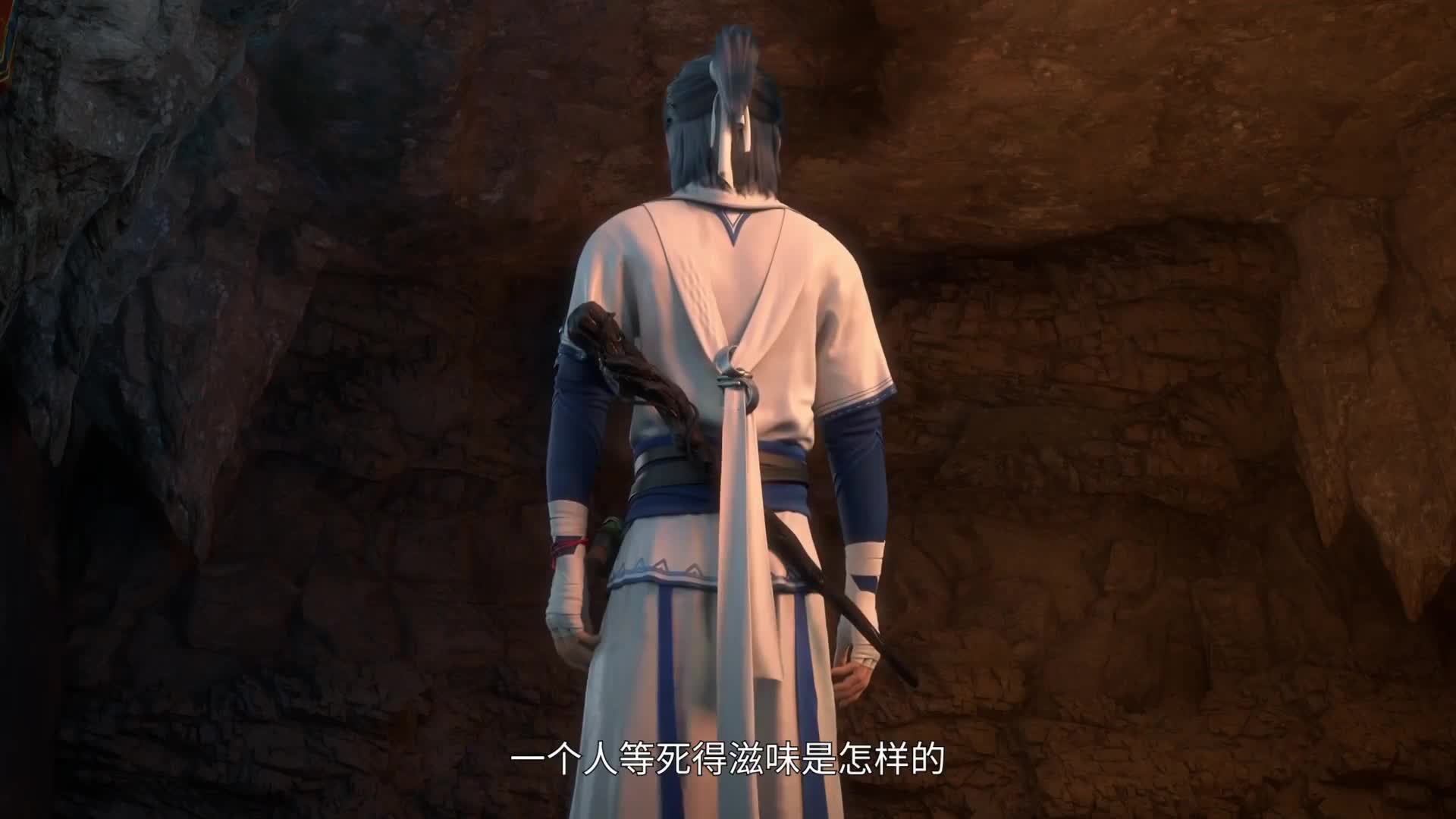 从张小凡到鬼厉，看男主逆天改命！