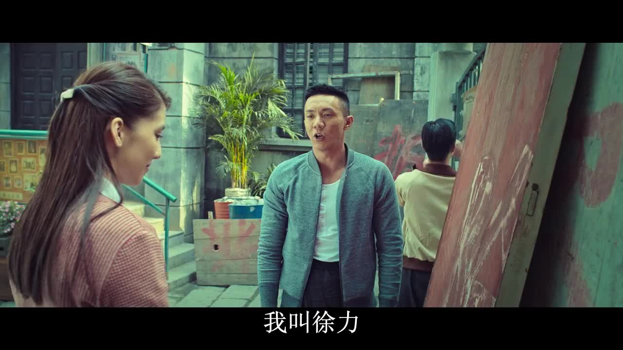 【叶师傅】我要打十个
