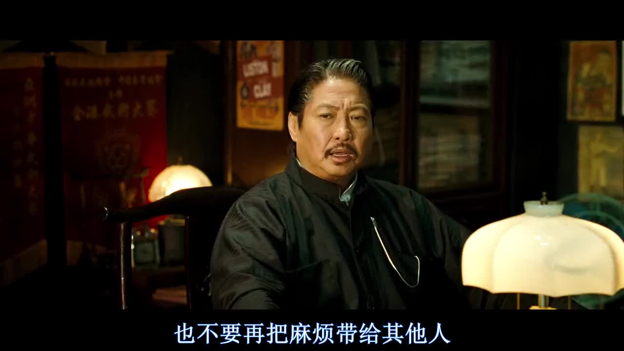 【叶师傅】我要打十个