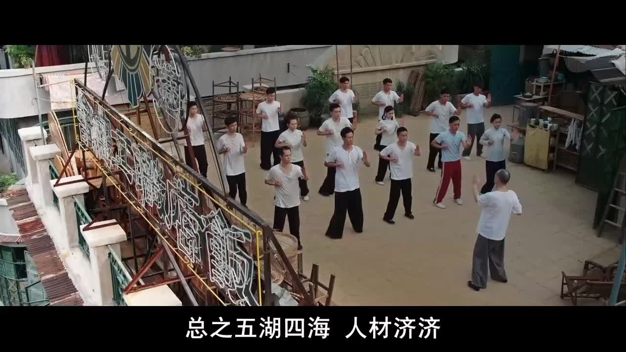 【叶师傅】我要打十个