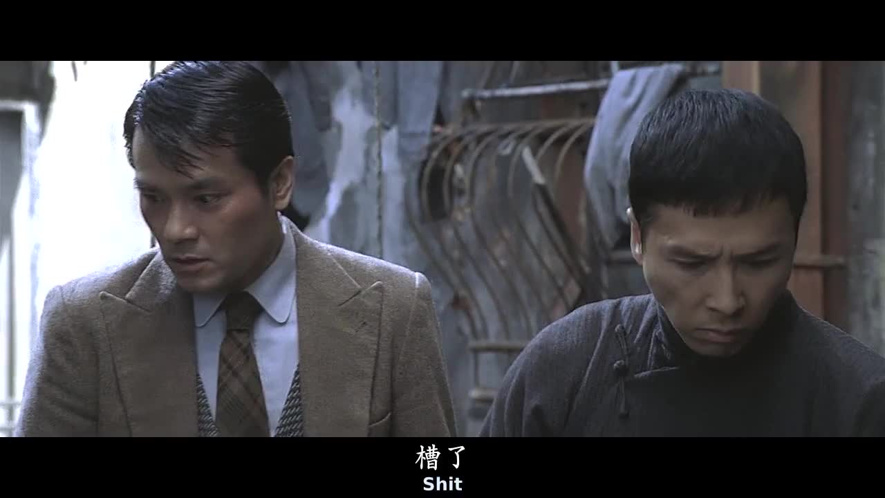 【叶师傅】我要打十个
