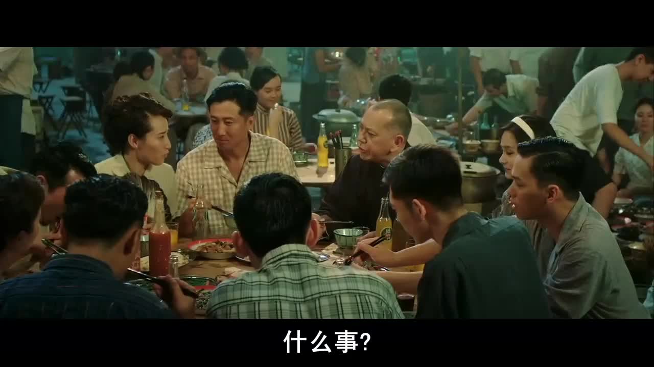 【叶师傅】我要打十个