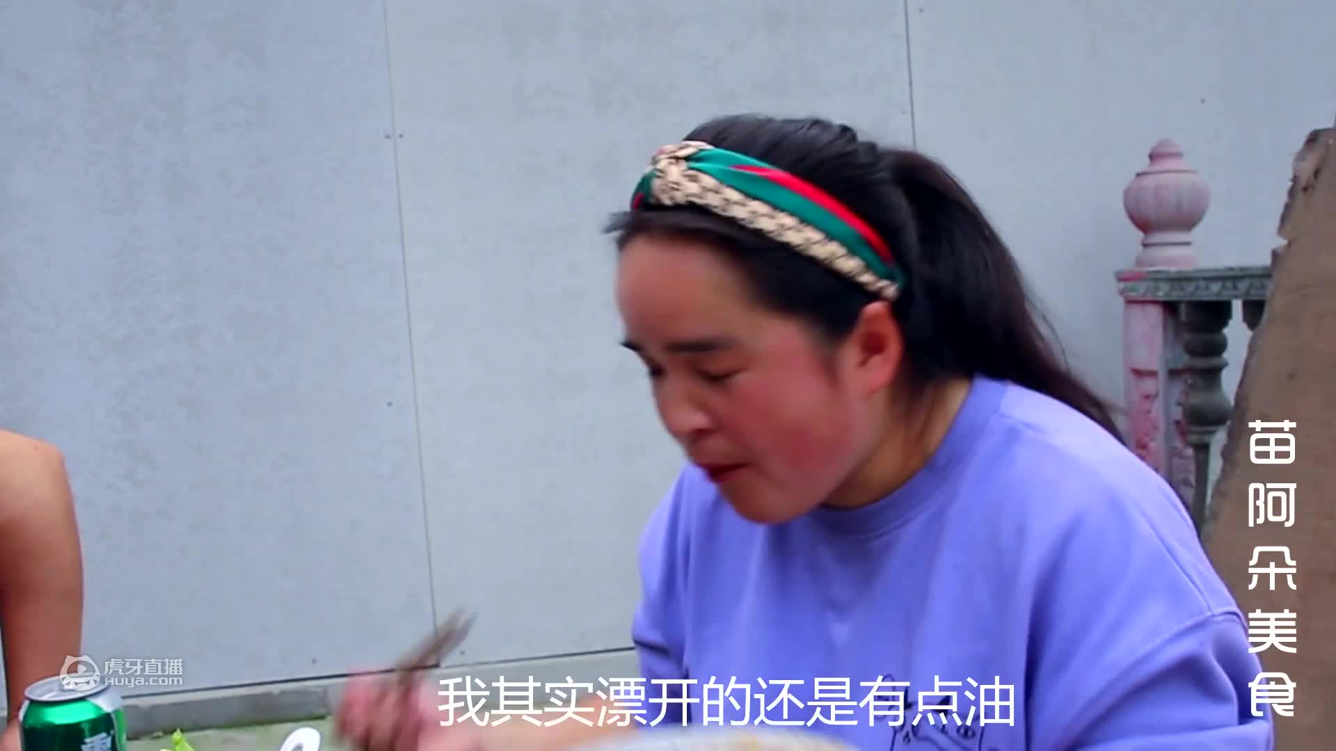 苗大姐3毛钱两斤香菜，再来3毛半斤辣椒一炒，干饭人吃两大盆