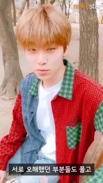 [220] [Makestar] 일급비밀의 가상남친 (경하 편)