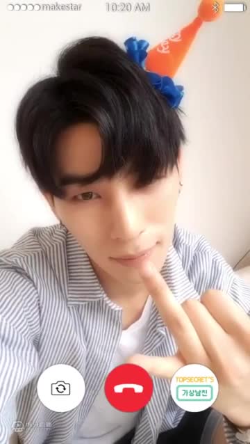 [220] [Makestar] 일급비밀의 가상남친 (경하 편)
