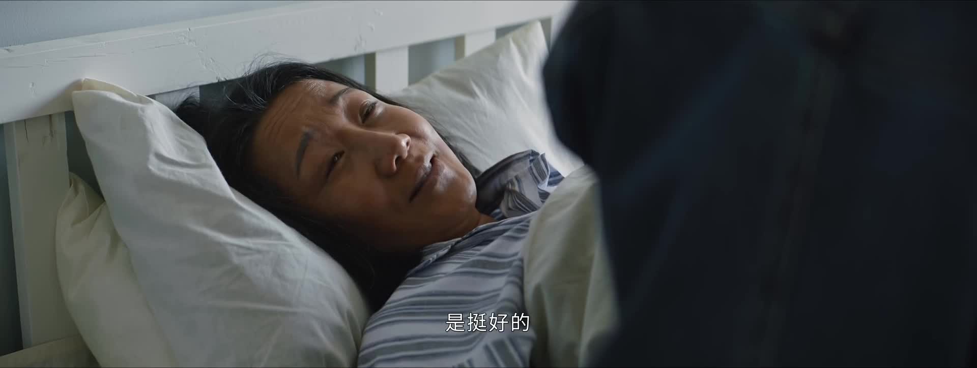 那个年代的故事很真实