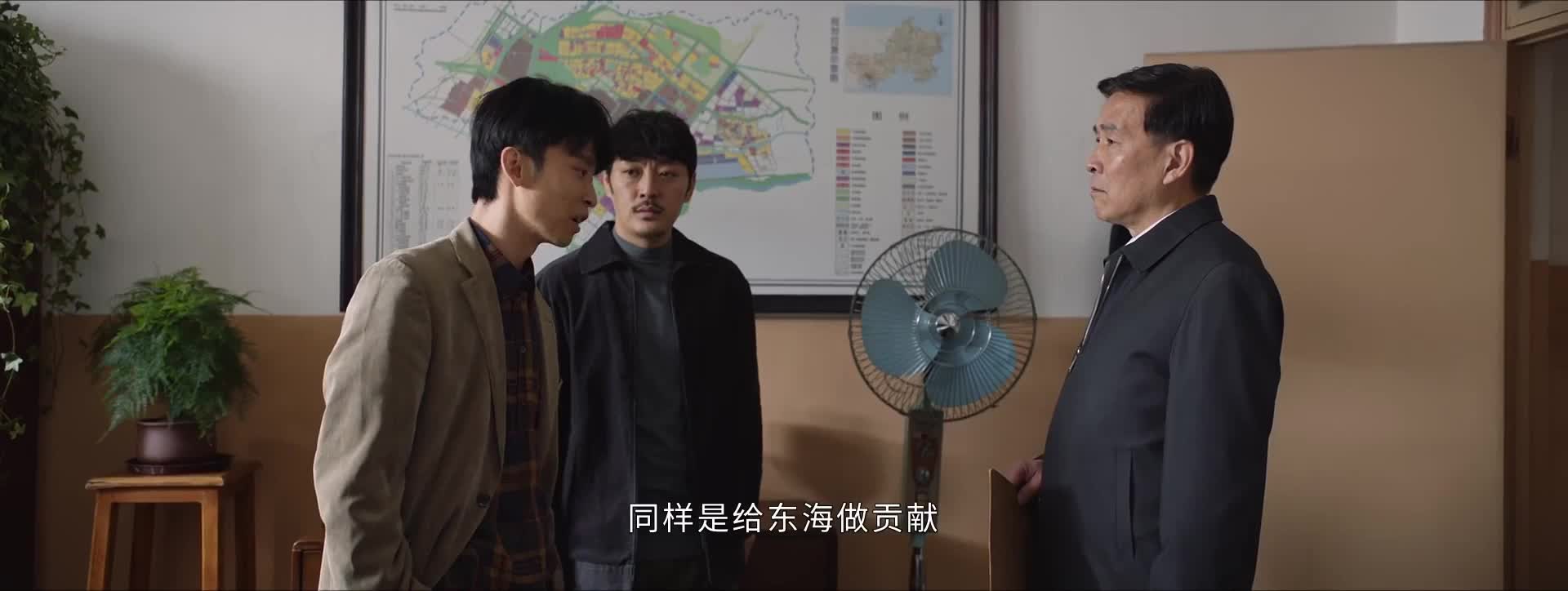 那个年代的故事很真实