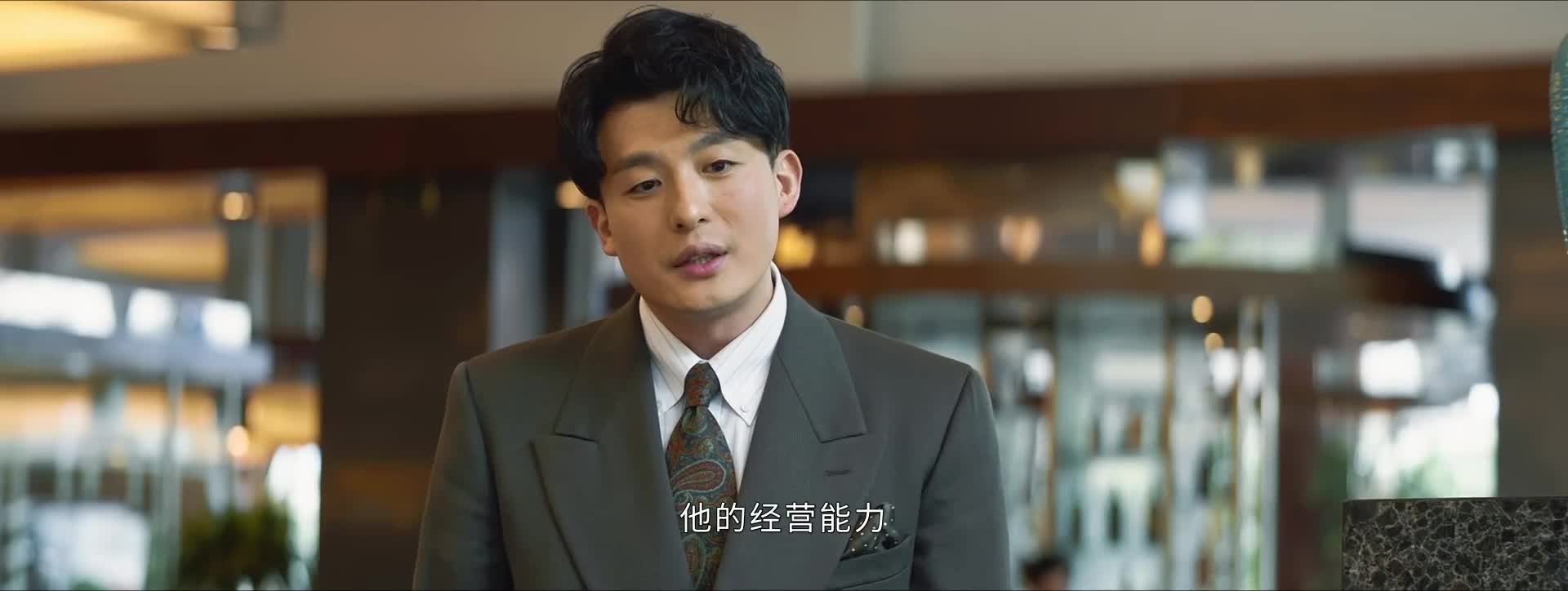 那个年代的故事很真实