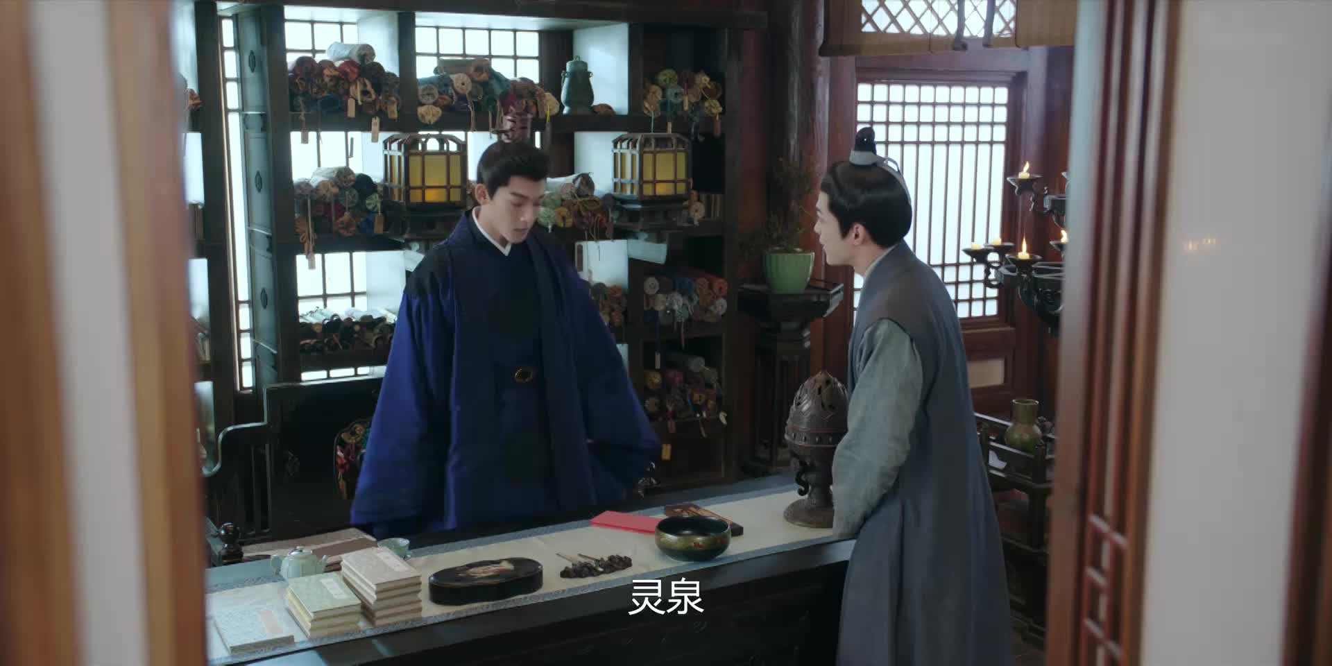 【柳舟计】张晚意王楚然古装爱恋