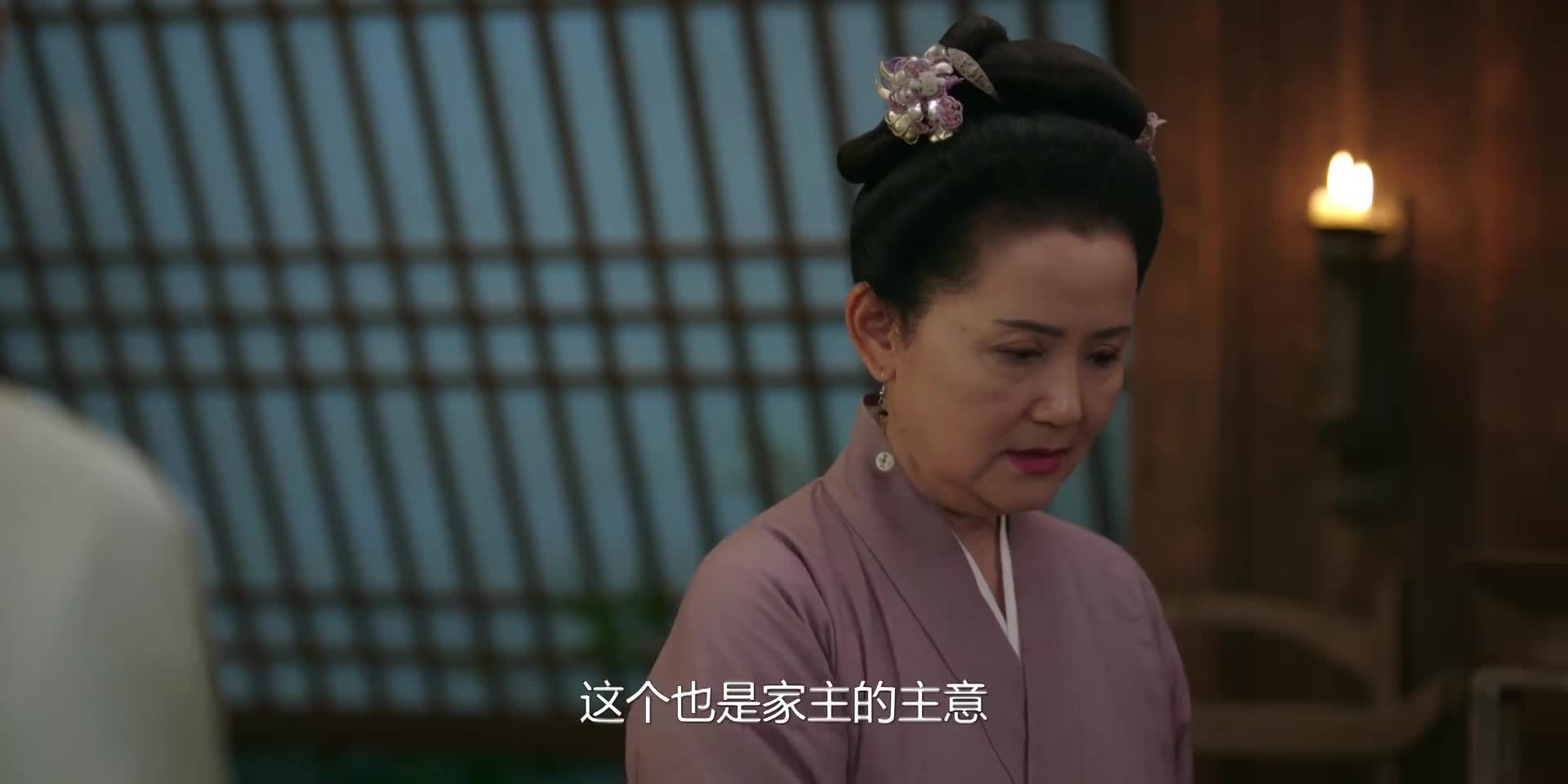【柳舟计】张晚意王楚然古装爱恋