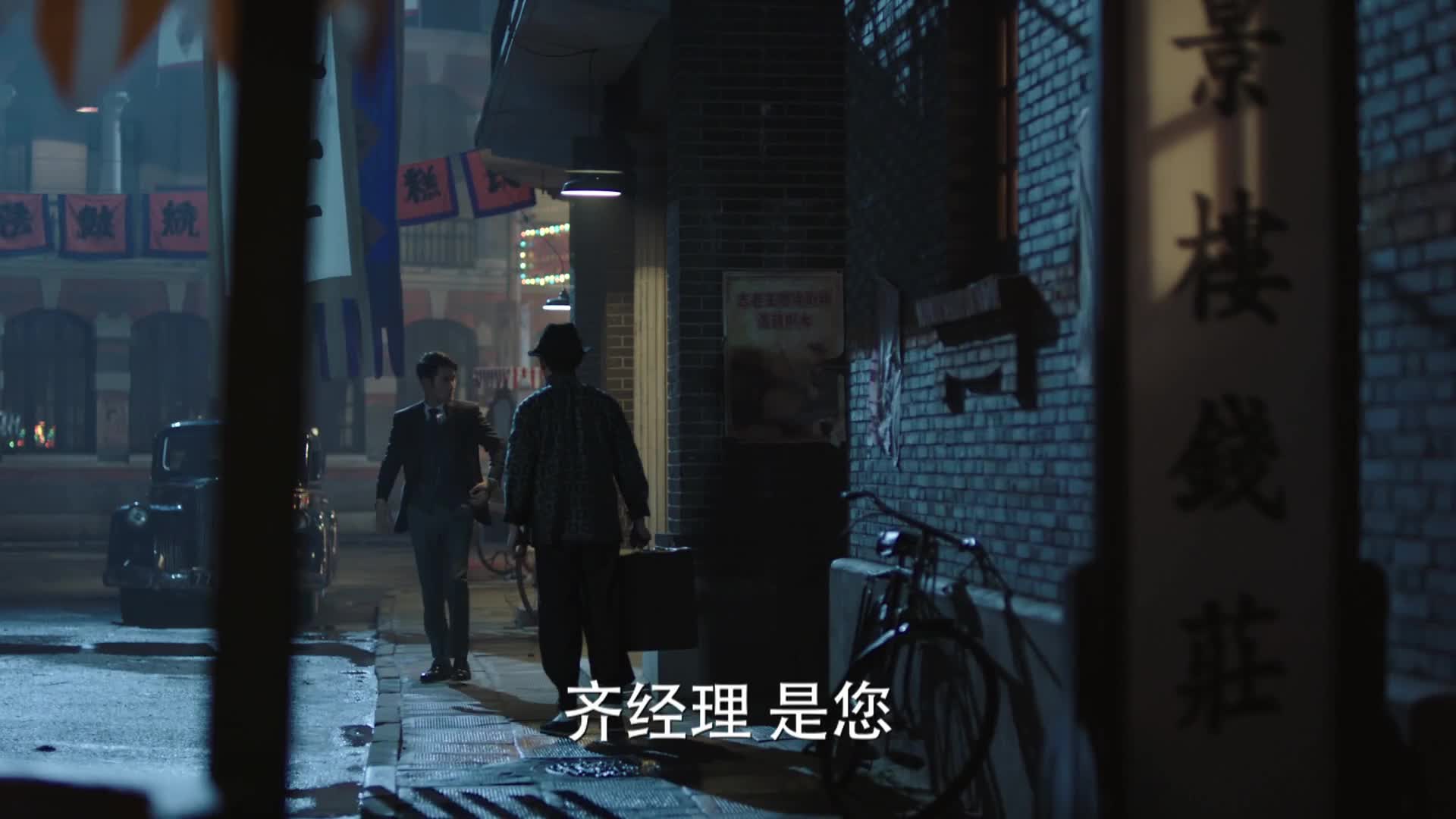 老戏骨们的业务能力太强了