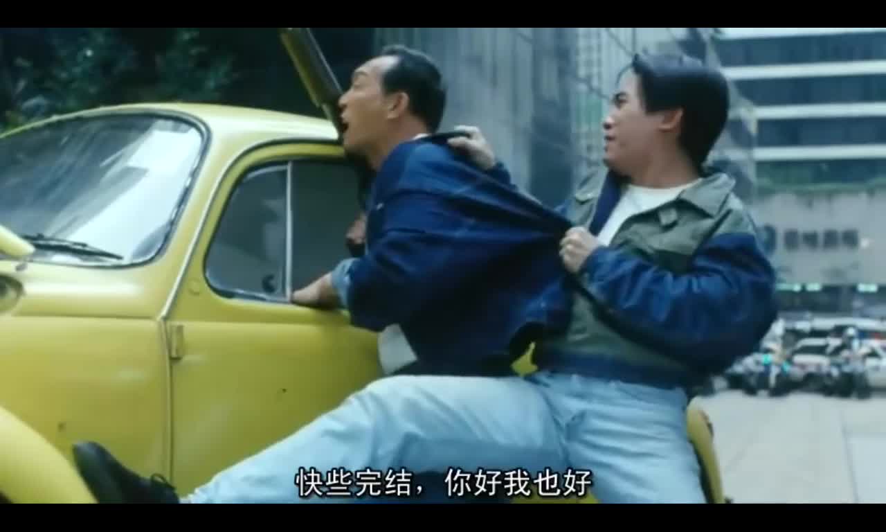 除了《无间道》，梁朝伟还有哪些被低估的神作？