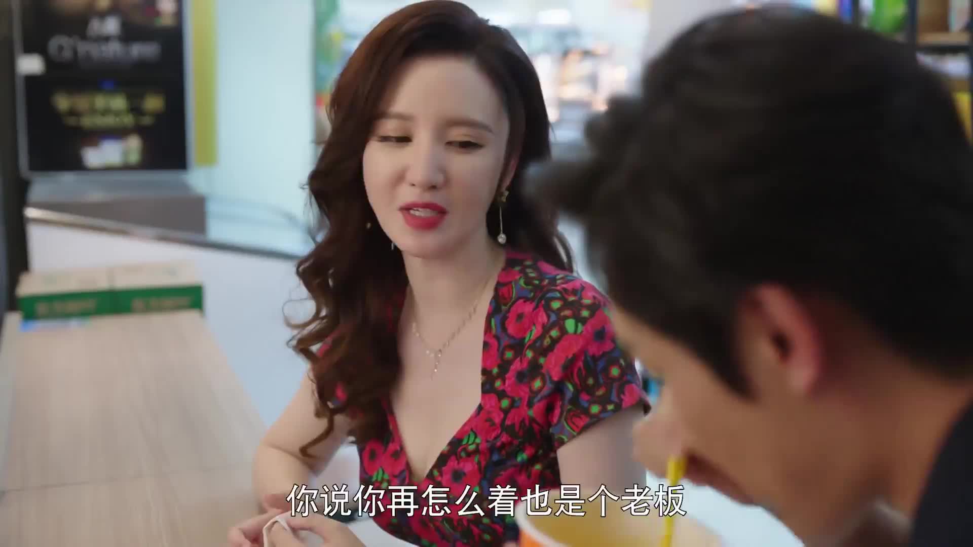 中偶标杆 女性群像