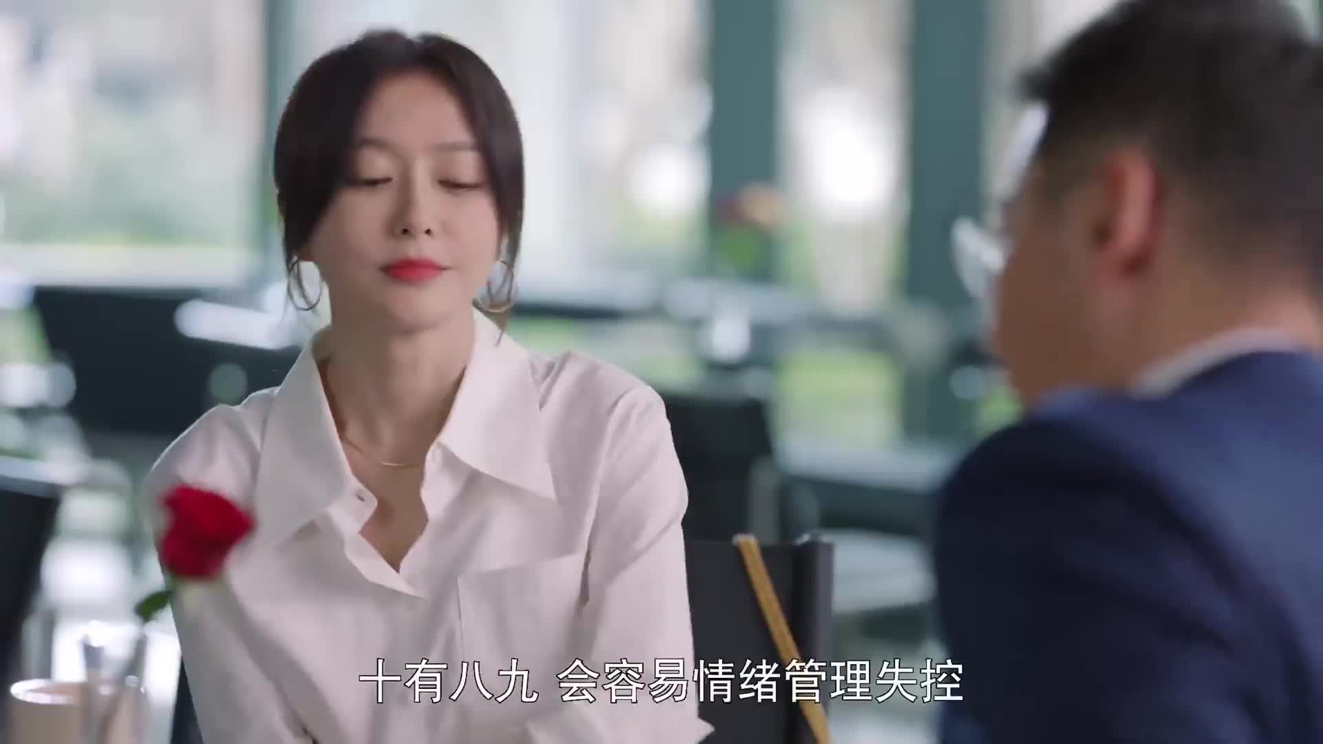 中偶标杆 女性群像