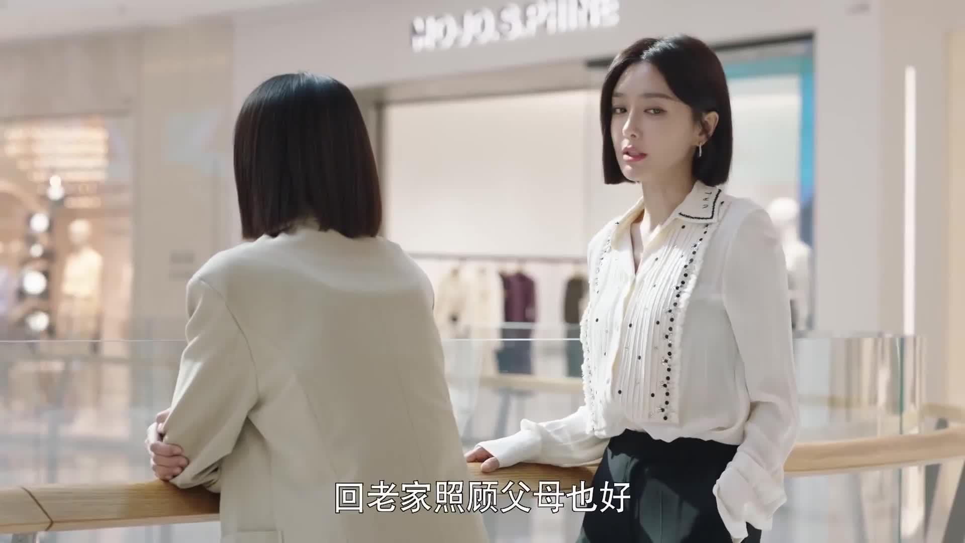 中偶标杆 女性群像