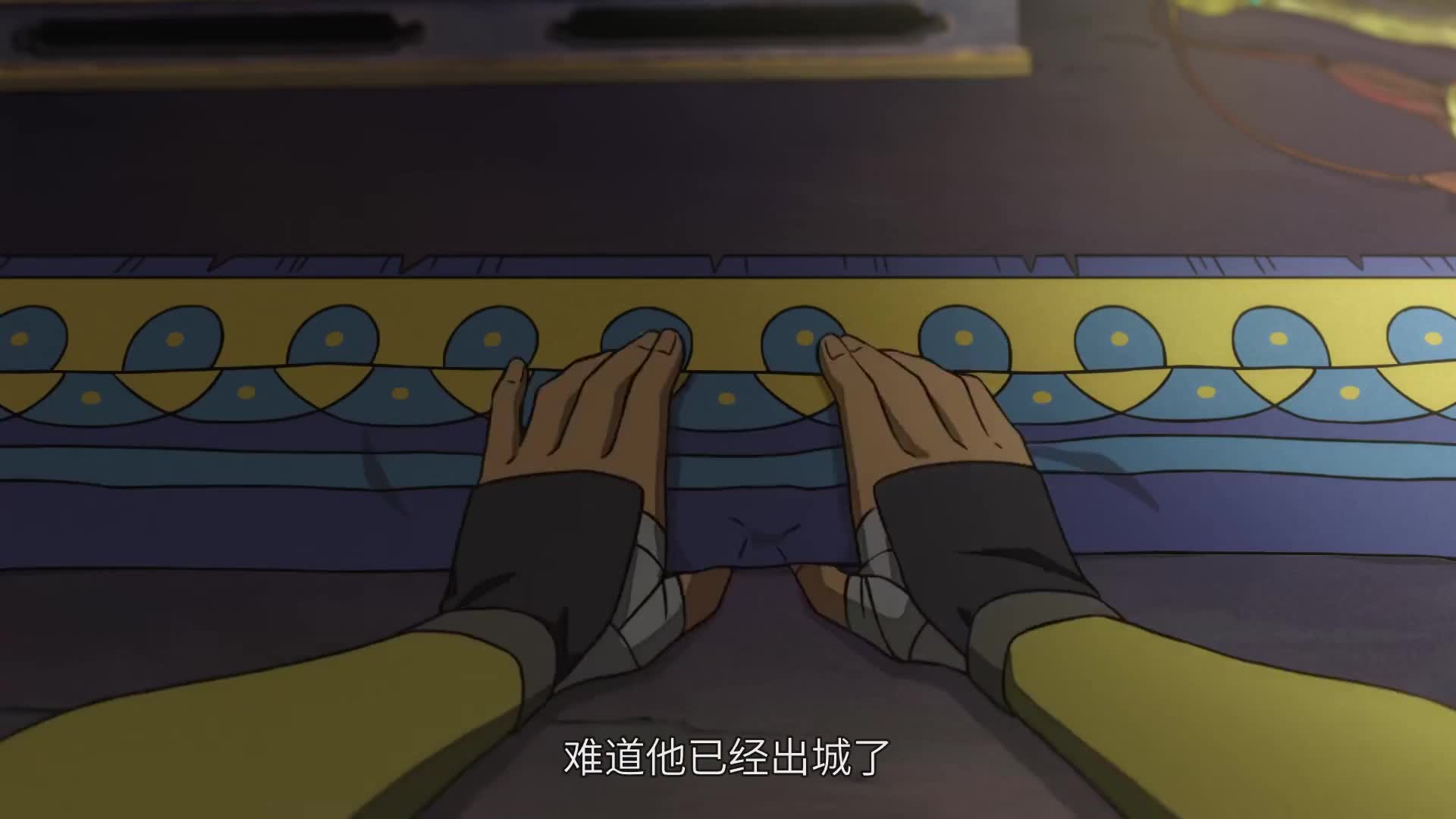 大理寺日志2 探秘盛唐奇案！
