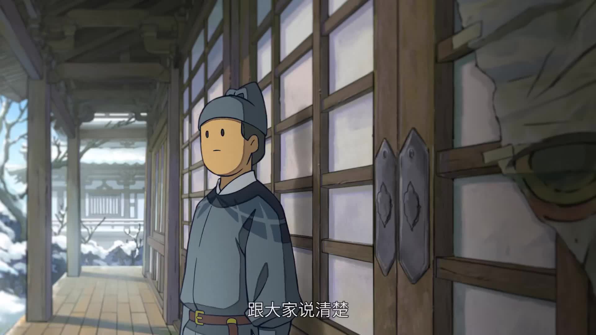 大理寺日志2 探秘盛唐奇案！