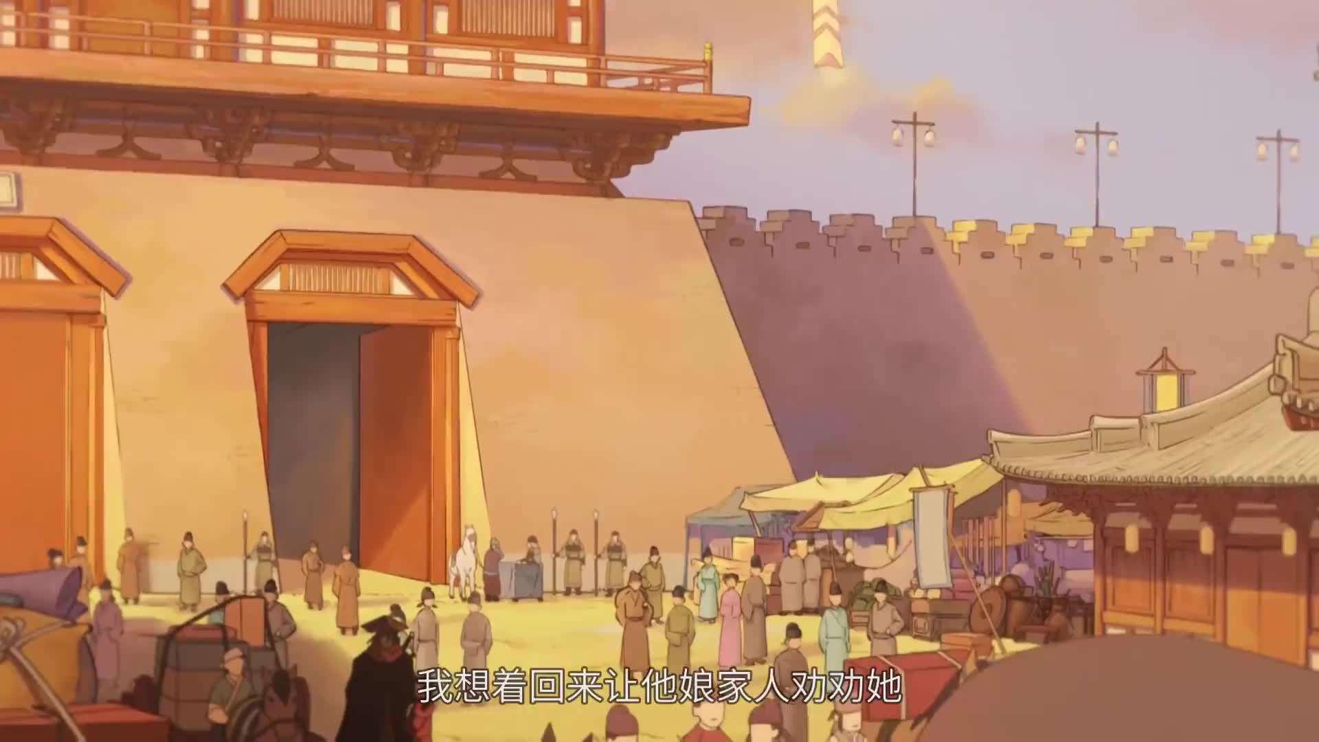 大理寺日志2 探秘盛唐奇案！
