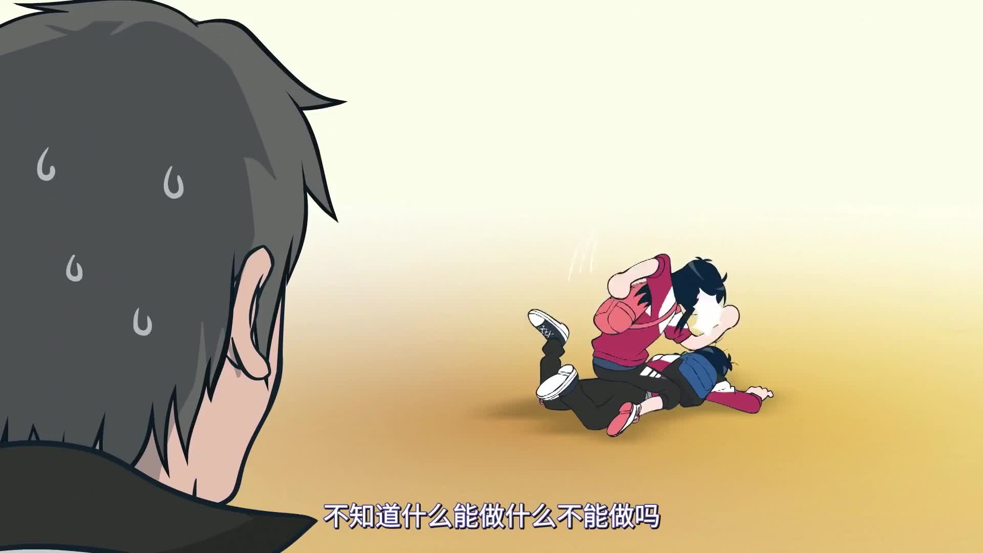【快把我哥带走】时分时秒相爱相杀