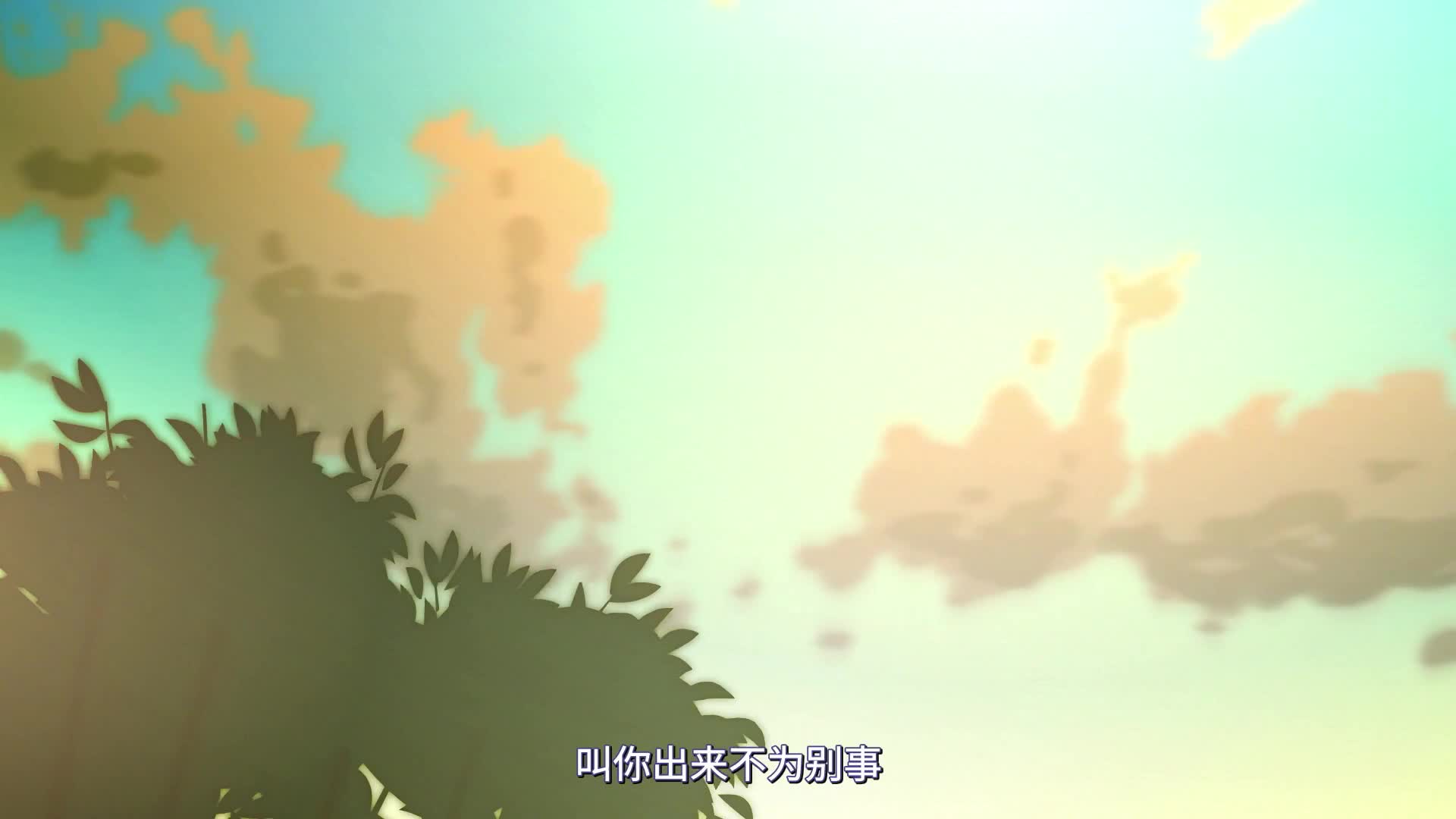 【快把我哥带走】时分时秒相爱相杀