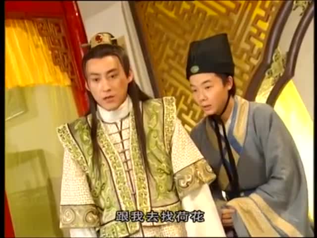 温柔贤惠和野蛮泼辣的小媳妇