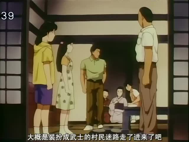 比柯南什么的好看多了