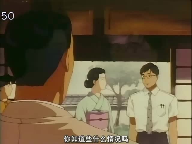 比柯南什么的好看多了