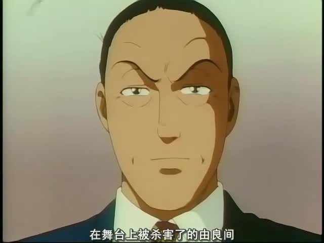比柯南什么的好看多了