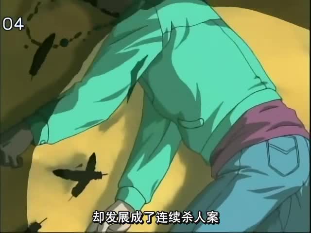 比柯南什么的好看多了