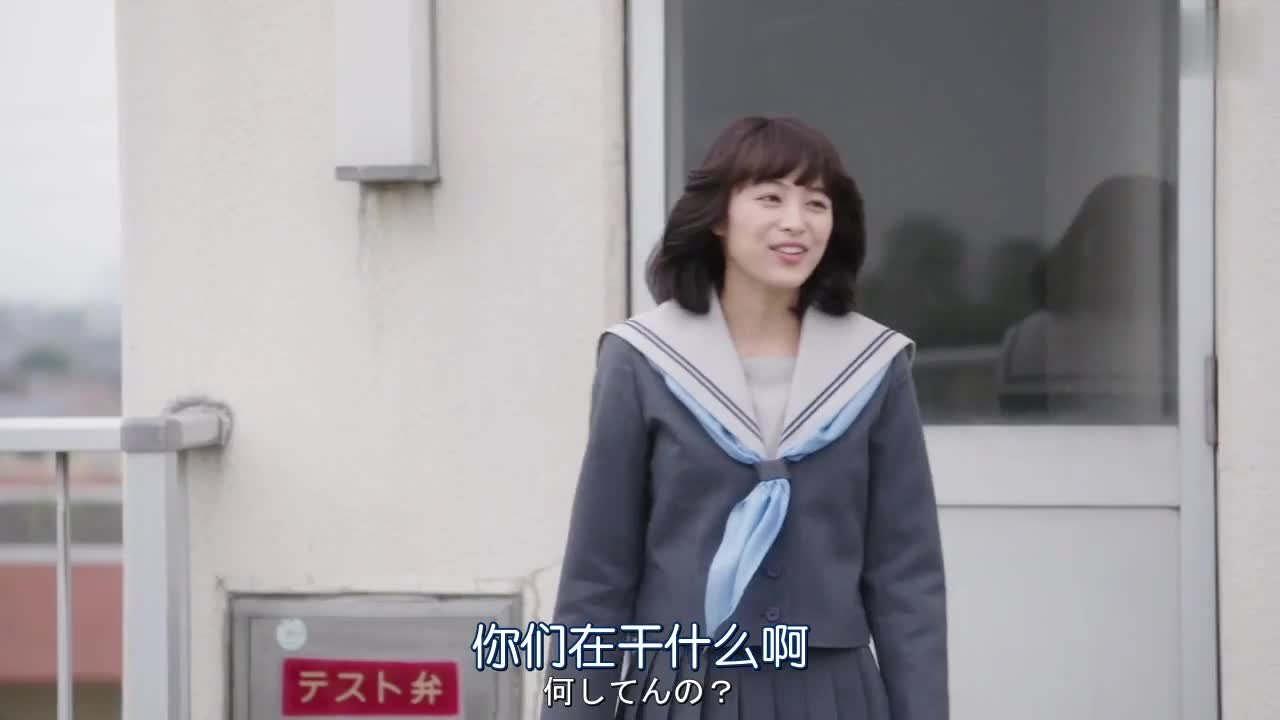 是人是鬼都在秀 只有今井在挨揍