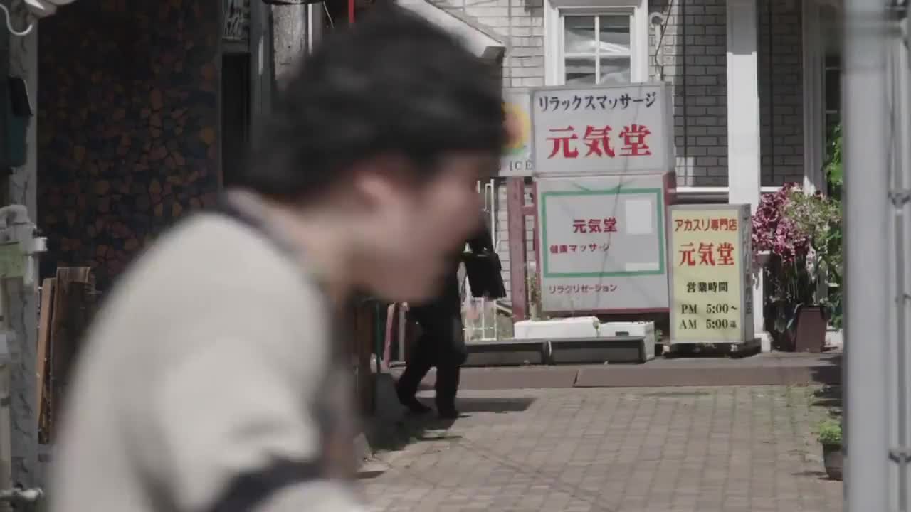 是人是鬼都在秀 只有今井在挨揍