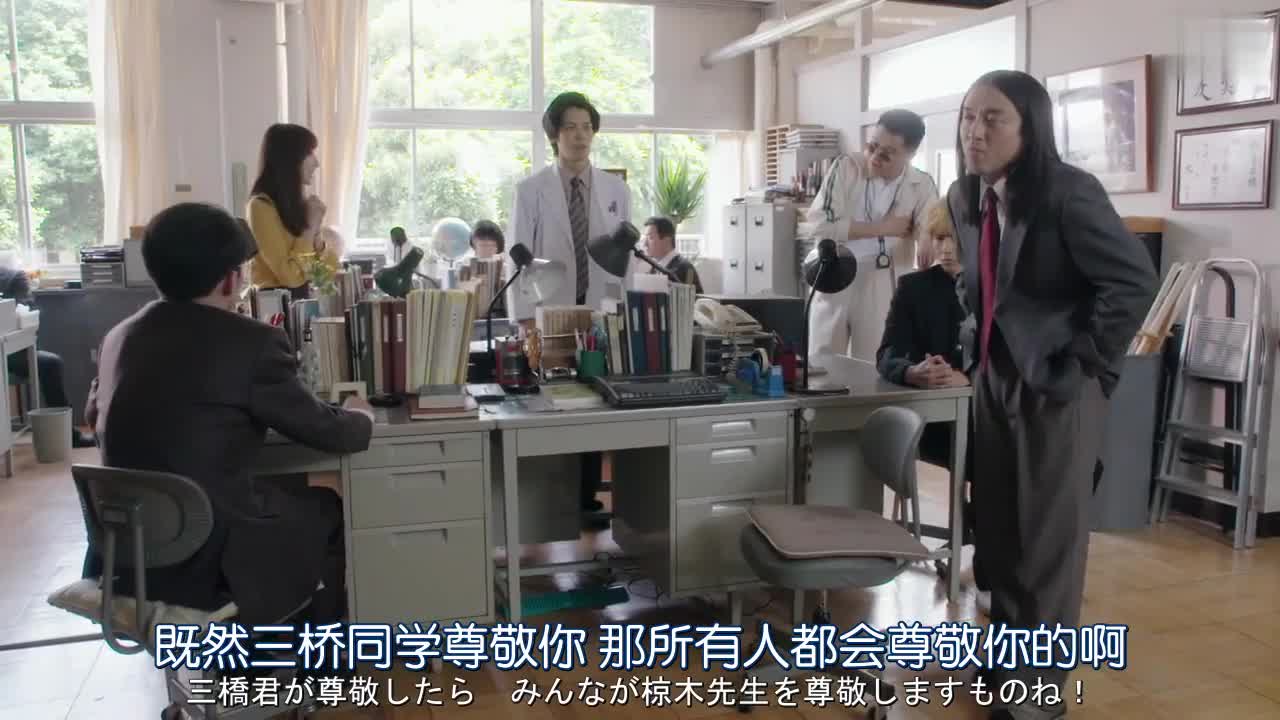 是人是鬼都在秀 只有今井在挨揍