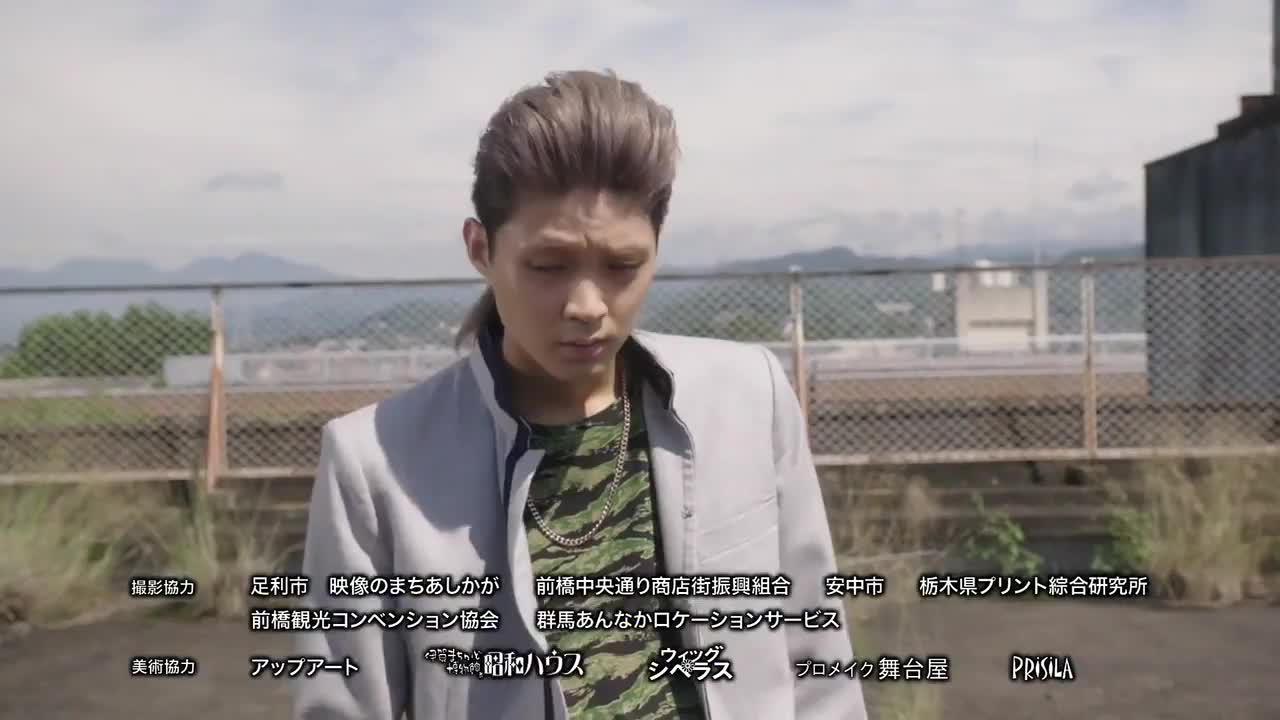 是人是鬼都在秀 只有今井在挨揍