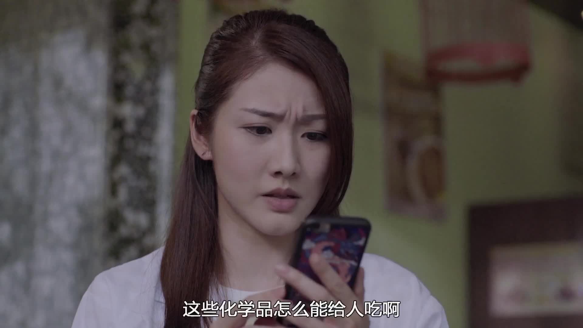 一只不会陀枪的“陀枪”师姐？