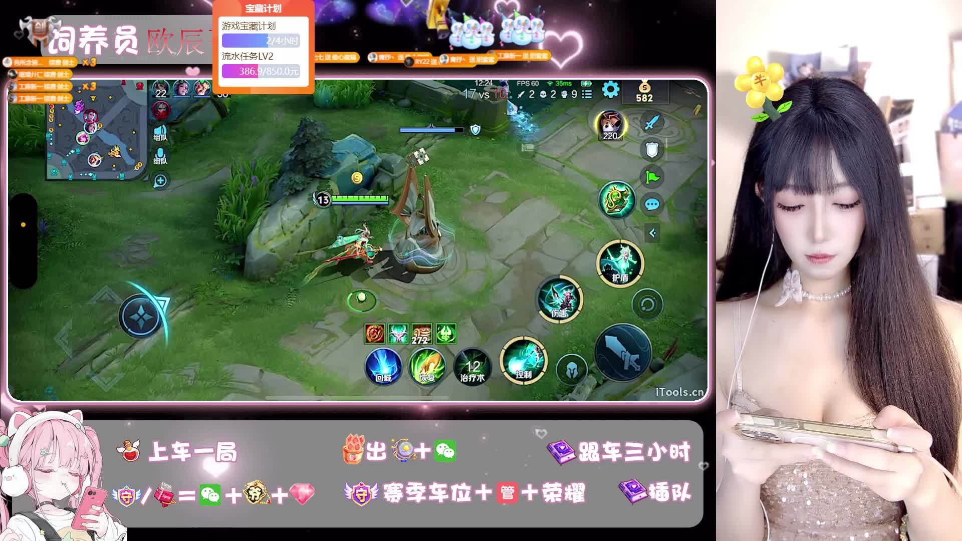你来啦！！！