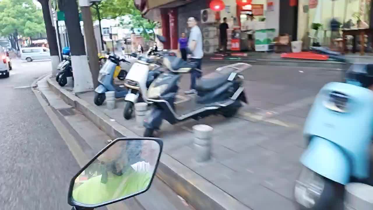 长沙