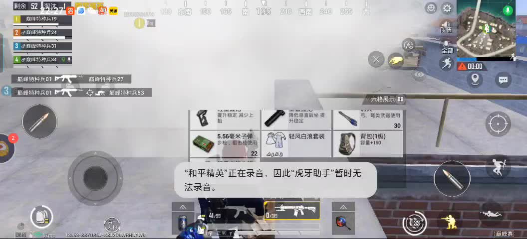 王者60+