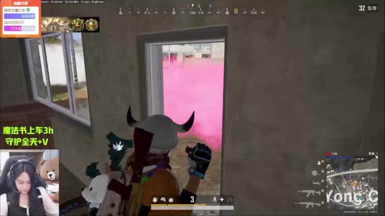 新颖、oblivious的直播间