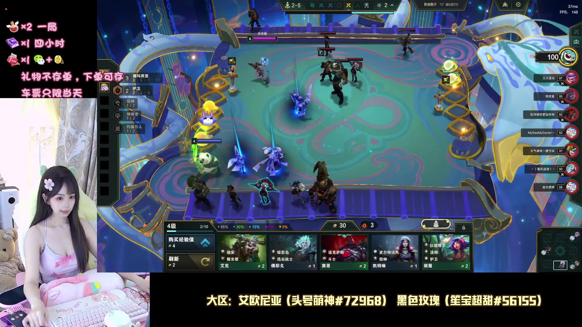 （摄像头）一定要好猛？好笑不行吗~